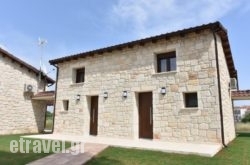 Tsimpoukas Village hollidays Tsimpoukas Village hollidays