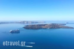 Andronikos Santorini hollidays Andronikos Santorini hollidays