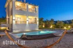 Villa Margie hollidays Villa Margie hollidays