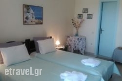 Daira Apartments hollidays Daira Apartments hollidays