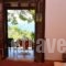 Anna Pension_lowest prices_in_Hotel_Ionian Islands_Corfu_Corfu Rest Areas