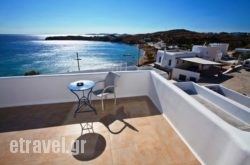 Paradise Beach Rooms & Apartments hollidays