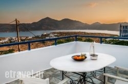 Nearchos House hollidays Nearchos House hollidays