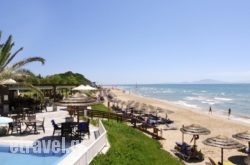 Robinson Club Kyllini Beach hollidays