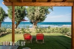 Lila Villas hollidays