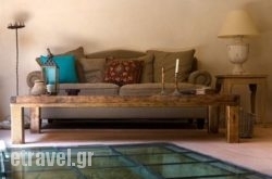 Kapsaliana Village hollidays