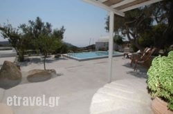Mykonian vacation villa hollidays