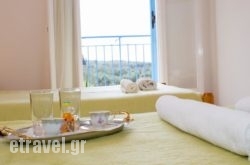 Sotiria hollidays Sotiria hollidays