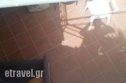 Arhontiko Irini hollidays