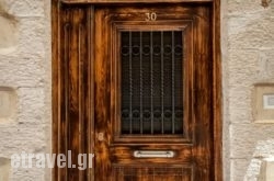 Casa Di Gouto hollidays Casa Di Gouto hollidays