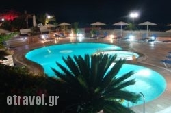 Haris Apartments hollidays Haris Apartments hollidays