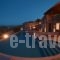 Korina Villas_best deals_Villa_Cyclades Islands_Mykonos_Mykonos Chora