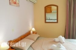 Stamoulis Apartments hollidays Stamoulis Apartments hollidays