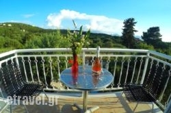 Natura Studios hollidays