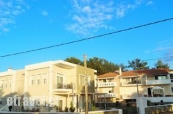 Thasos Blue Apartments hollidays
