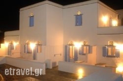 Anatoli Tou Porto hollidays Anatoli Tou Porto hollidays