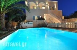 Stelios Place hollidays