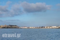 Eftihia Apartment hollidays Eftihia Apartment hollidays