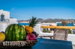 Vilos Suites hollidays Vilos Suites hollidays
