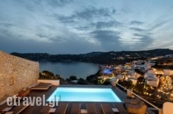 Cova Mykonos Suites hollidays Cova Mykonos Suites hollidays