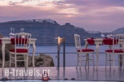 Andronis Boutique Hotel  