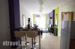 Blue View Apartments hollidays Blue View Apartments hollidays