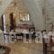 Villa Arokaria_best prices_in_Villa_Crete_Heraklion_Tymbaki