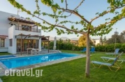 Villa Muse hollidays Villa Muse hollidays