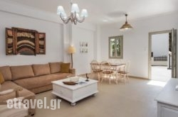 Ammos hollidays Ammos hollidays