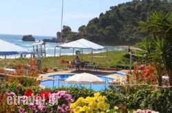 Glyfada Gorgona Apartments hollidays