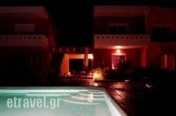 Agroktima Fourki hollidays Agroktima Fourki hollidays