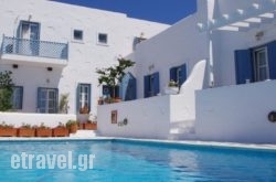 Studios Kilindra hollidays Studios Kilindra hollidays