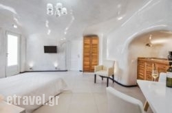 Spilies By Thireas hollidays Spilies By Thireas hollidays