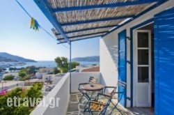 Amorgaia 2 hollidays