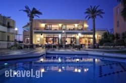 Bellos Hotel Apartments hollidays