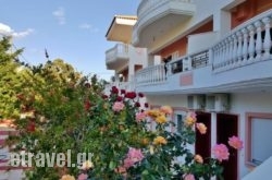 Villa Georgia hollidays