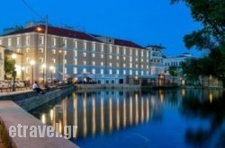 Hydrama Grand Hotel hollidays Hydrama Grand Hotel hollidays