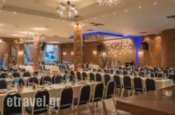 Hotel Yakinthos hollidays Hotel Yakinthos hollidays