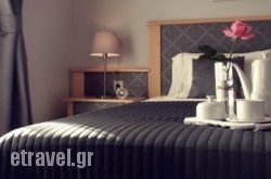 Hotel Corfu Andromeda hollidays