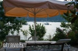 Akis Apartments hollidays