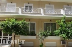 Dafni Studios hollidays Dafni Studios hollidays