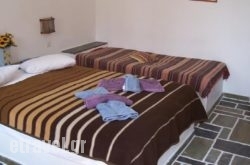 Pension Irini-Vicky hollidays