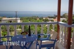 Myriam Studios hollidays Myriam Studios hollidays