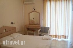 Karina hollidays Karina hollidays