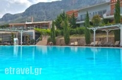 Thalassa Hotel & Spa hollidays Thalassa Hotel & Spa hollidays