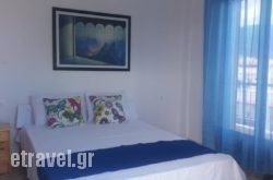 Stamatia Apartments hollidays