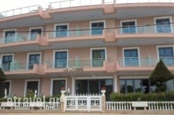 Enalion Studios hollidays