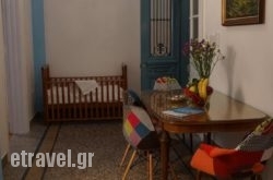 Athens Family Apartments hollidays