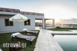 Lady Dafni Villa hollidays