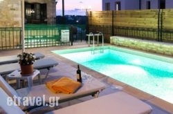 Asteri Villas hollidays